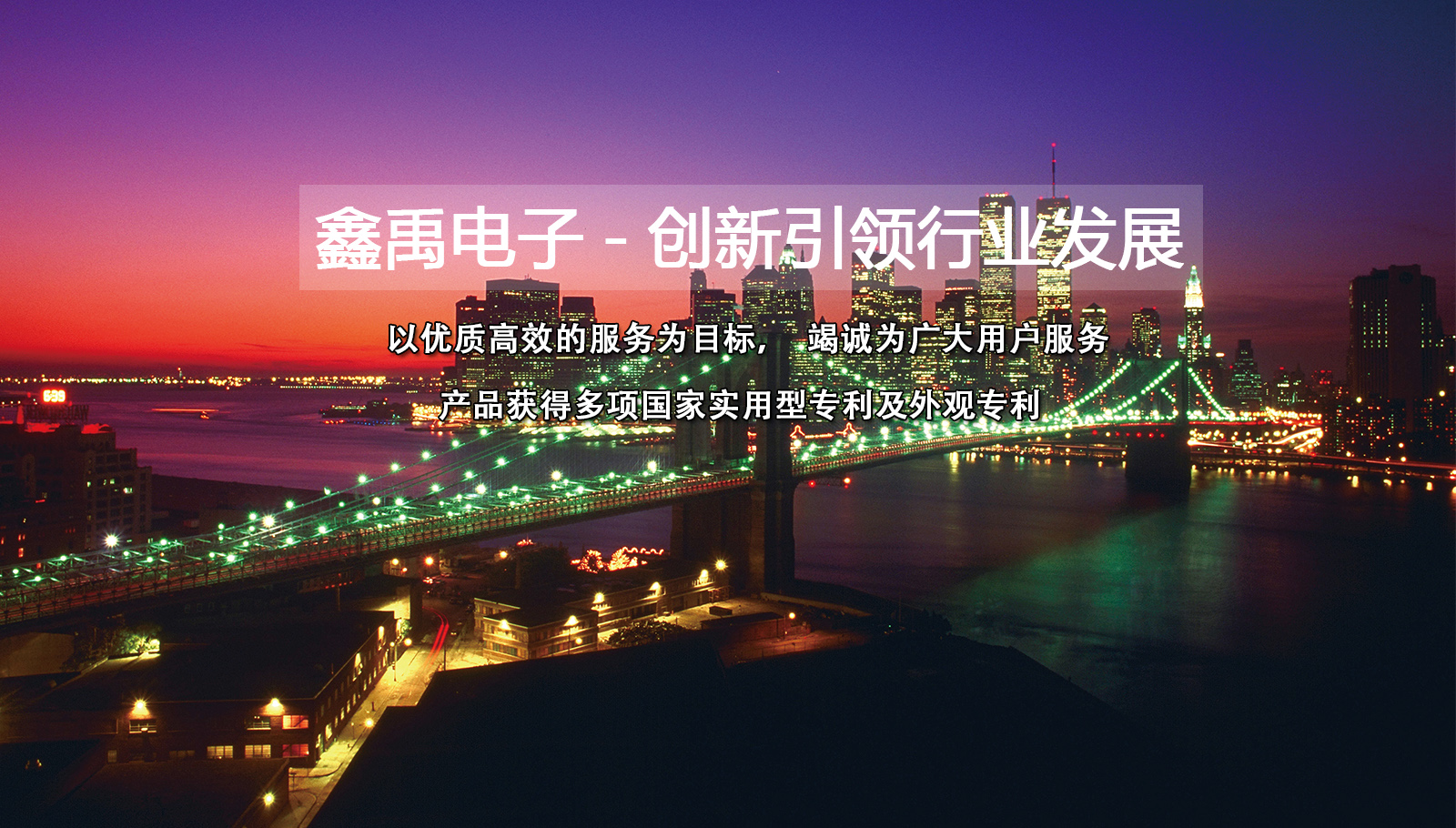 少妇张莹高潮时被躁得直叫福州led灯具